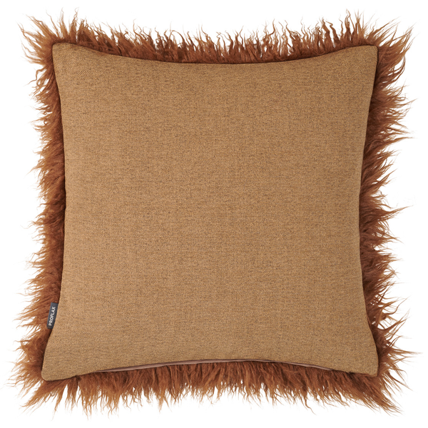 Kissenbezug Oscar - Mischgewebe - Braun