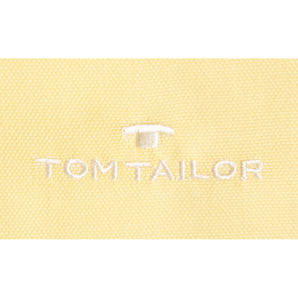 Kissenbezug Dove Signature - Polyester / Baumwolle - Gelb