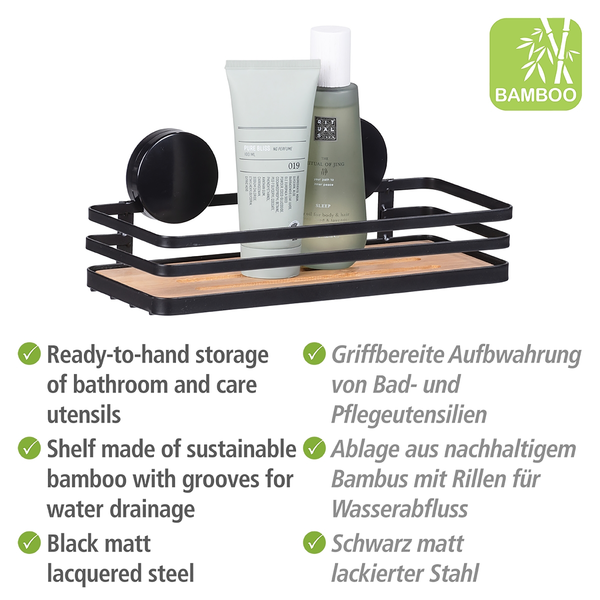 Wandablage Alba - Edelstahl / Bambus - Schwarz / Braun