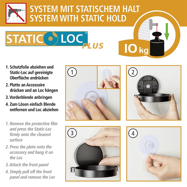Wandablage Alba - Edelstahl / Bambus - Schwarz / Braun