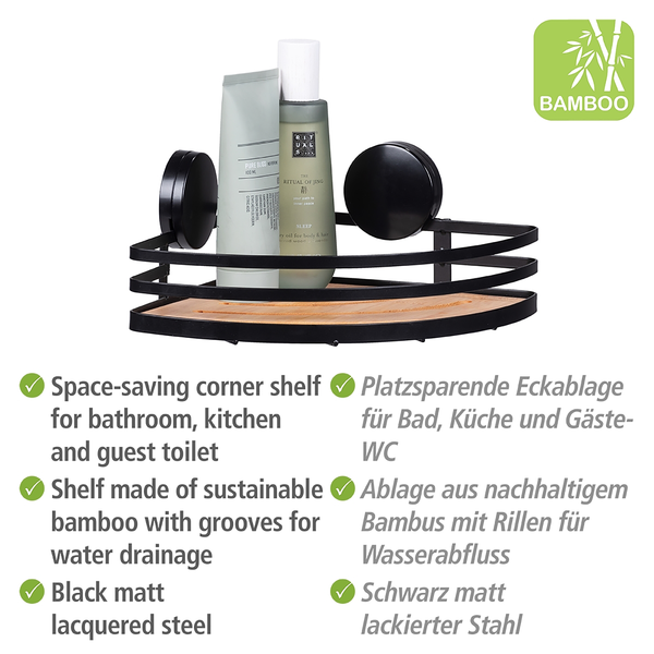Eckablage Alba - Edelstahl / Bambus - Braun / Schwarz