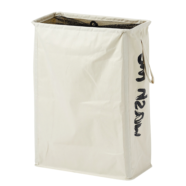 Wäschesammler Wash Me I - Polyester - Beige - 20 x 40 x 56  cm