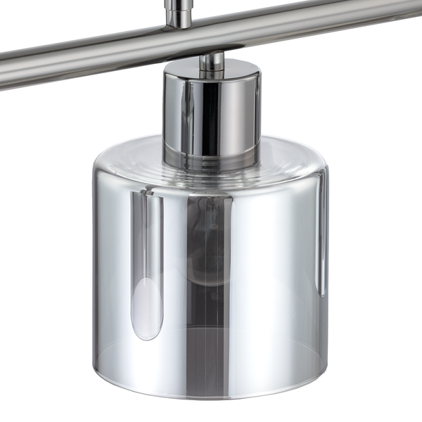 Pendelleuchte KOLIND 4-flammig - Metall Grau glänzend / Rauchglas