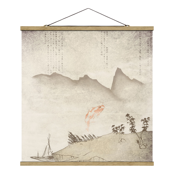 Stoffbild  Japanische Stille I - Textil; Massivholz (Holzart) - Beige - 100cm x 100cm x 0,3cm - 100 x 100 cm