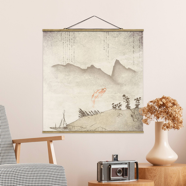 Stoffbild  Japanische Stille I - Textil; Massivholz (Holzart) - Beige - 100cm x 100cm x 0,3cm - 100 x 100 cm
