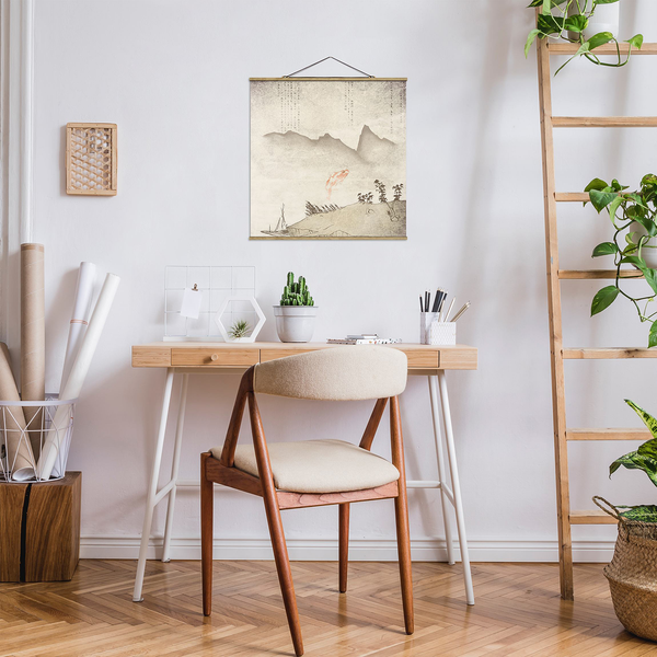 Stoffbild  Japanische Stille I - Textil; Massivholz (Holzart) - Beige - 100cm x 100cm x 0,3cm - 100 x 100 cm