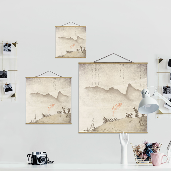 Stoffbild  Japanische Stille I - Textil; Massivholz (Holzart) - Beige - 100cm x 100cm x 0,3cm - 100 x 100 cm