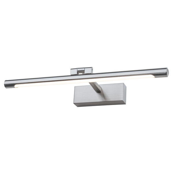 LED-Wandleuchte Mingo V - Polyacryl / Aluminium - 1-flammig