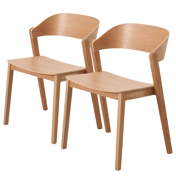 2er Set Esszimmerstühle Flomaton - Braun - Eiche - 57 x 76 x 52 cm