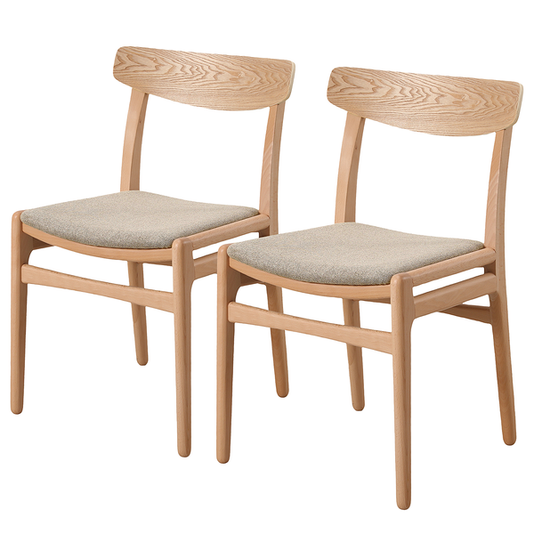 2er Set Esszimmerstühle Huxford - 50 x 77 x 50 cm