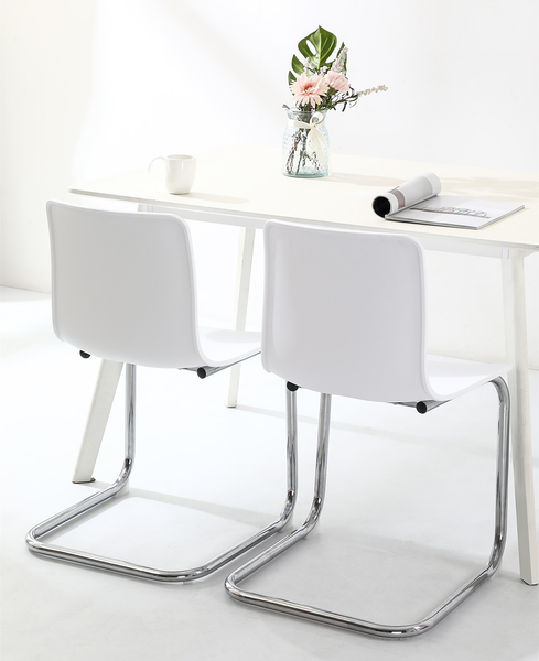 Freischwinger Mendosa 2er-Set - Silber - Weiß - Eisen - Polypropylen - 48 x 79 x 50 cm