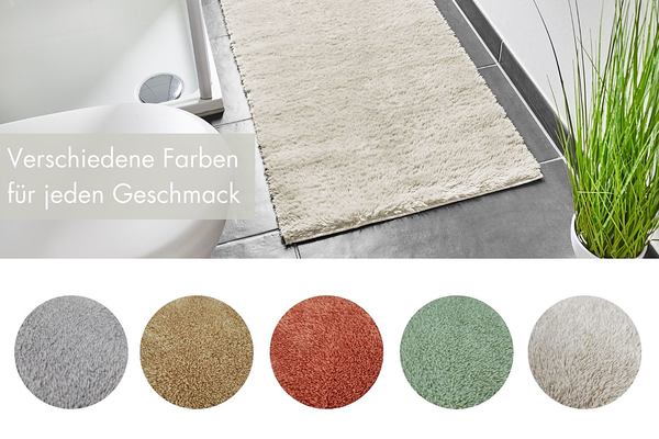 Badematte Florida - recyceltes Polyester - Beige - 40 x 60 cm