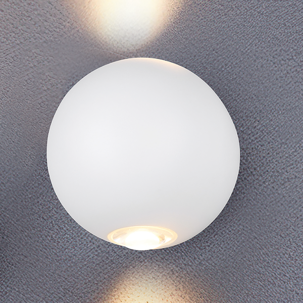 Wandleuchte Avisio Typ A - Aluminiumguss / Acrylglas - Weiß - Weiß