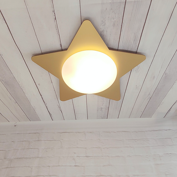 Kinderzimmerleuchte Livane - Polycarbonat - 1-flammig - Gold