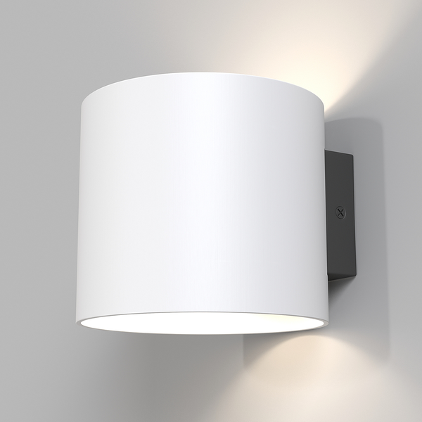Wandleuchte Rond - Aluminium - 1-flammig - Weiß