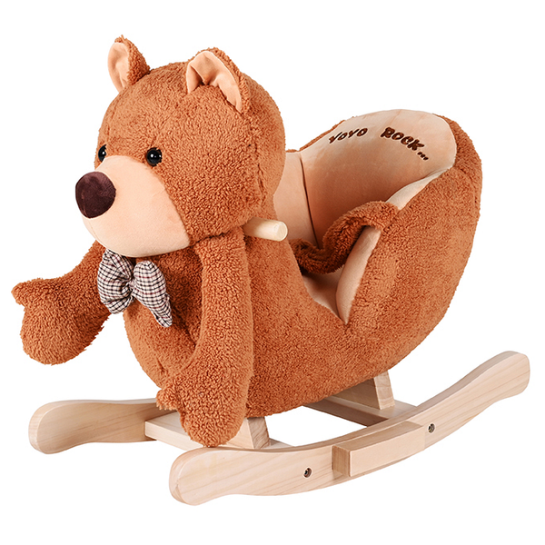Schaukeltier Bär - Braun - Polyester - 61 x 34 x 50 cm