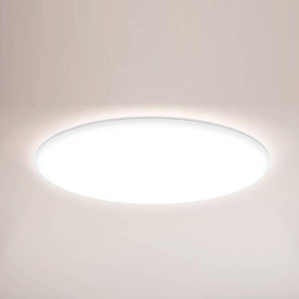 LED Deckenleuchte Rowny - Durchmesser: 45 cm
