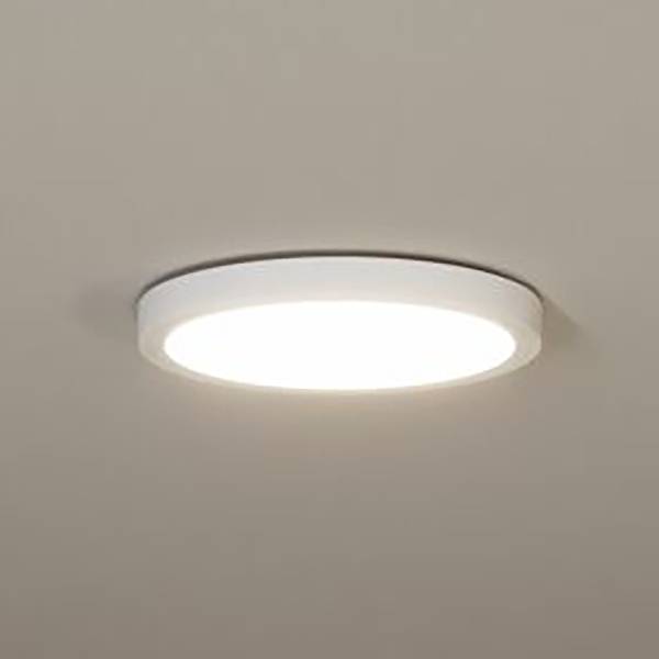 LED-Deckenleuchte Alya - Kunststoff - Weiß - 1-flammig - Durchmesser: 23 cm