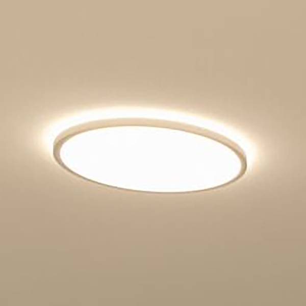 LED-Deckenleuchte Atria Shine Sep Switch - Kunststoff - Weiß - 1-flammig - Durchmesser: 40 cm - Warmweiß