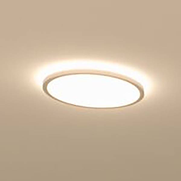 LED-Deckenleuchte Atria Shine Sep Switch - Kunststoff - Weiß - 1-flammig - Durchmesser: 29 cm - Warmweiß