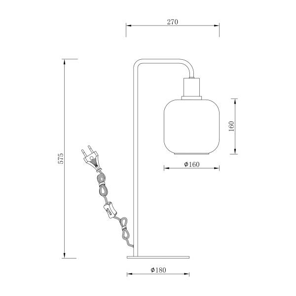 Tischleuchte MOME Typ A - Rauchglas / Eisen - 1-flammig