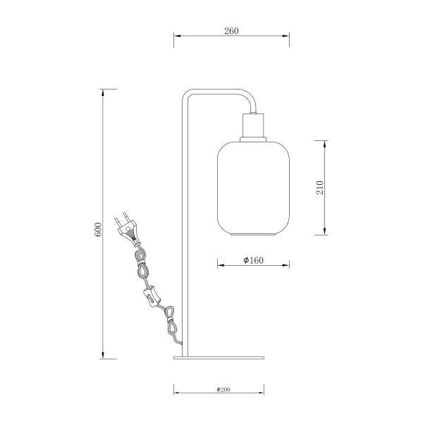 Tischleuchte MOME Typ B - Rauchglas / Eisen - 1-flammig