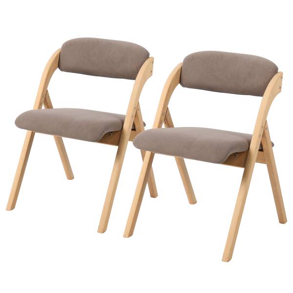 Esszimmerstuhl Aokri 2er-Set - Taupe