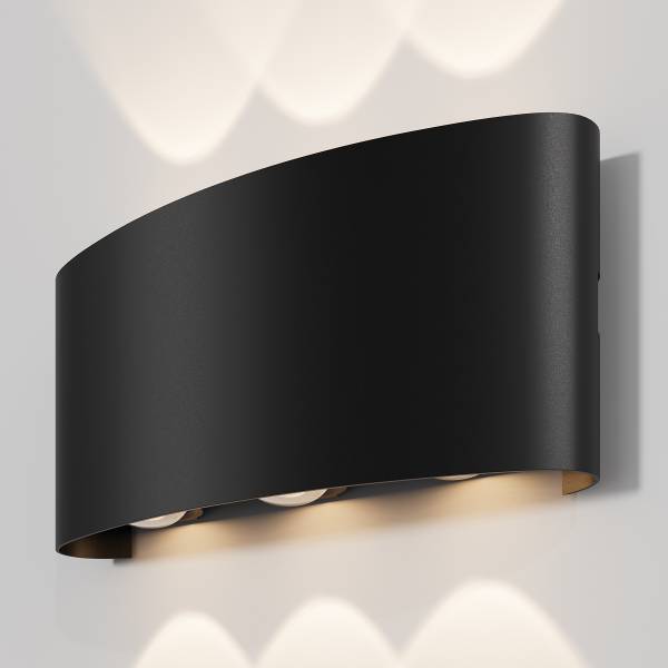 LED-Wandleuchte Strato - Mischmetall - 1-flammig