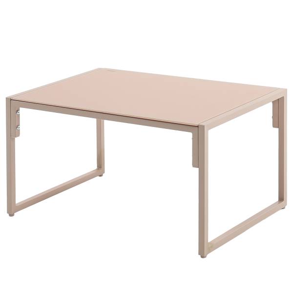 Gartensitzgruppe Savva 4-teilig - Stahl / Webstoff - Beige