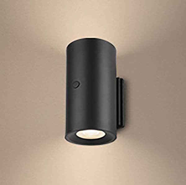 LED-Wandleuchte Misy - Polypropylen - Schwarz