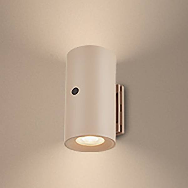 LED-Wandleuchte Misy - Polypropylen - Beige