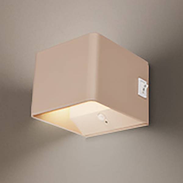 Akku LED-Wandleuchte Borra - Aluminium / Polypropylen - Beige