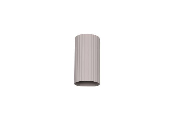 Wandleuchte Soka - Eisen - 2-flammig - Grau
