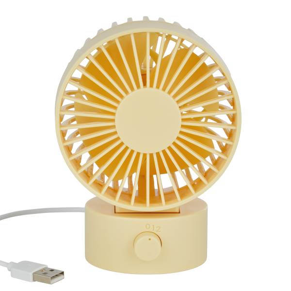 Mini-Ventilator AIR WAVE - ABS/Polypropylen - Gelb