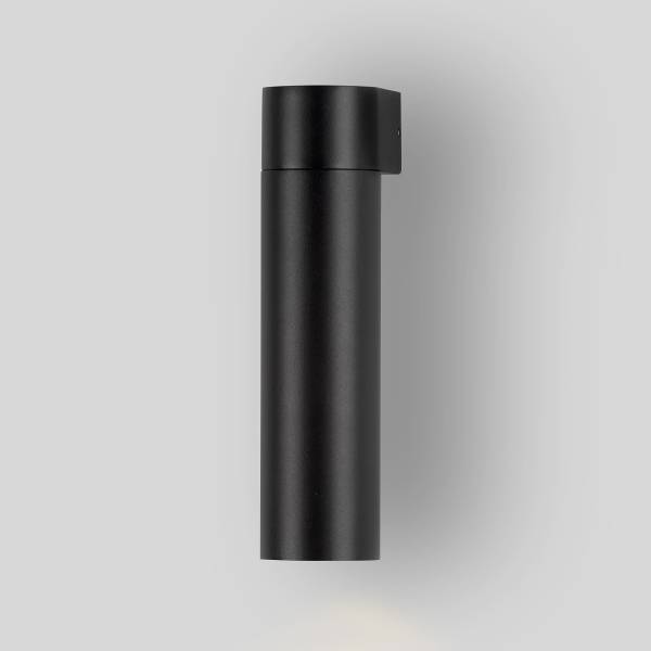 LED-Wandleuchte Lusy - Aluminium - 1-flammig - Grau